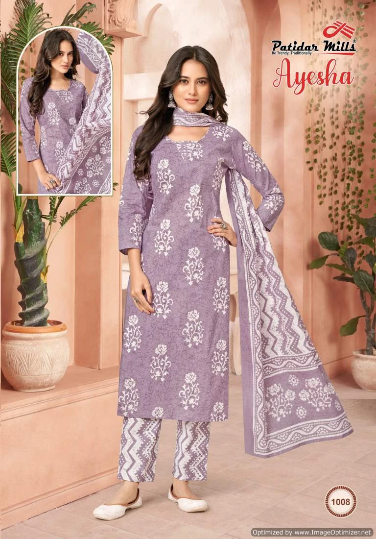 Patidar Mills Ayesha Vol-1 - Dress Material